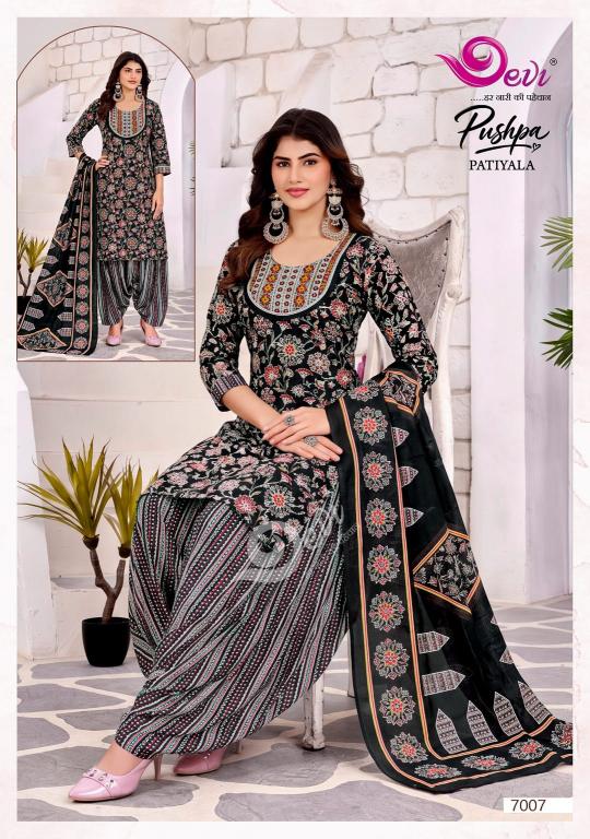 Devi pushpa vol-7 kurti wholesaler in lucknow